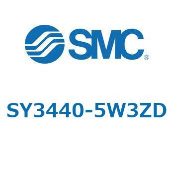 SY3_40_VALVE - ベース配管形バルブ/マニホールド搭載用 SMC