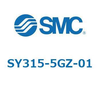SY3_5_SU - ベース配管形バルブ/単体(3ポートバルブ) SMC