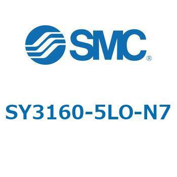 SY3_60_VALVE - 直接配管形バルブ/マニホールド搭載用 SMC