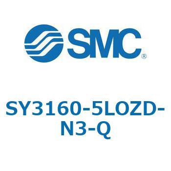 SY3_60_VALVE - 直接配管形バルブ/マニホールド搭載用 SMC