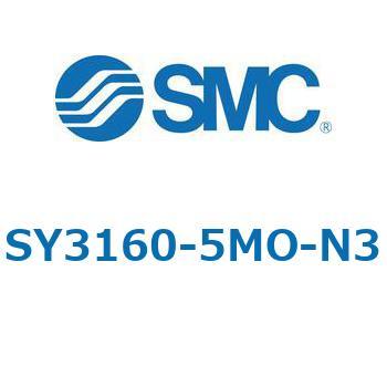 SY3_60_VALVE - 直接配管形バルブ/マニホールド搭載用 SMC