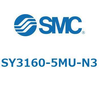 SY3_60_VALVE - 直接配管形バルブ/マニホールド搭載用 SMC