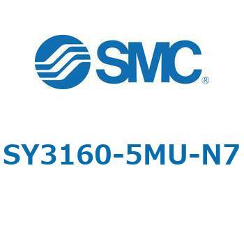 SY3_60_VALVE - 直接配管形バルブ/マニホールド搭載用 SMC