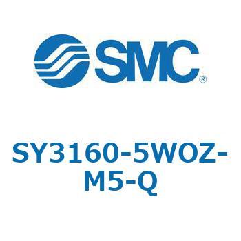 SY3_60_VALVE - 直接配管形バルブ/マニホールド搭載用 SMC