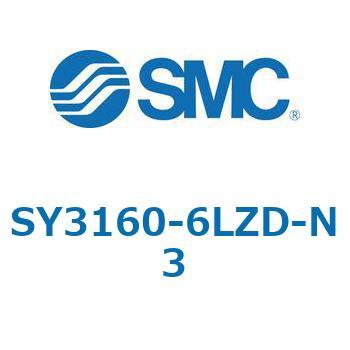 SY3_60_VALVE - 直接配管形バルブ/マニホールド搭載用 SMC