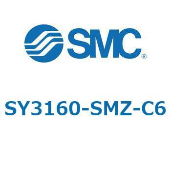 SY3_60_VALVE - 直接配管形バルブ/マニホールド搭載用 SMC