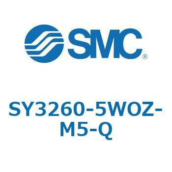SY3_60_VALVE - 直接配管形バルブ/マニホールド搭載用 SMC