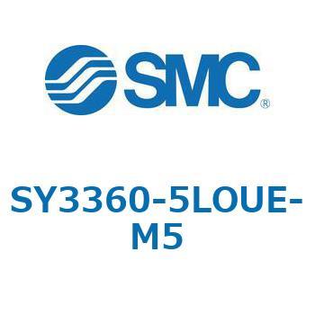 SY3_60_VALVE - 直接配管形バルブ/マニホールド搭載用 SMC