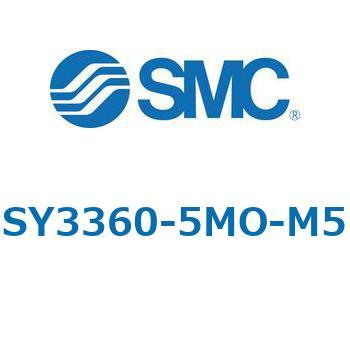 SY3_60_VALVE - 直接配管形バルブ/マニホールド搭載用 SMC