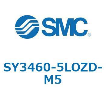 SY3_60_VALVE - 直接配管形バルブ/マニホールド搭載用 SMC