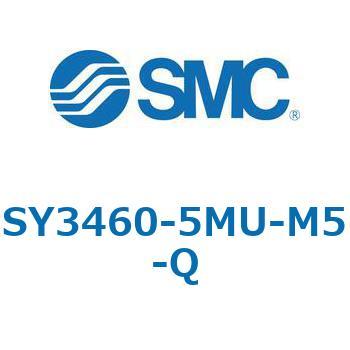 SY3_60_VALVE - 直接配管形バルブ/マニホールド搭載用 SMC