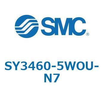 SY3_60_VALVE - 直接配管形バルブ/マニホールド搭載用 SMC