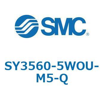 SY3_60_VALVE - 直接配管形バルブ/マニホールド搭載用 SMC