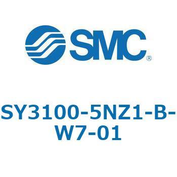 SY3000_SU - プラグイン サブプレートタイプ IP67対応 SMC