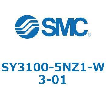 SY3000_SU - プラグイン サブプレートタイプ IP67対応 SMC
