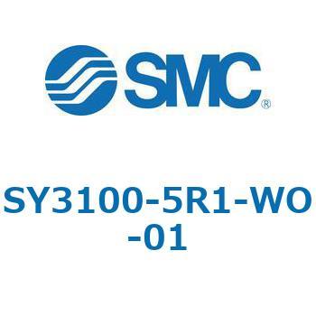 SY3000_SU - プラグイン サブプレートタイプ IP67対応 SMC