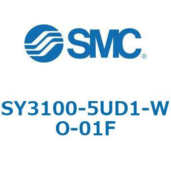 SY3000_SU - プラグイン サブプレートタイプ IP67対応 SMC