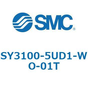 SY3000_SU - プラグイン サブプレートタイプ IP67対応 SMC