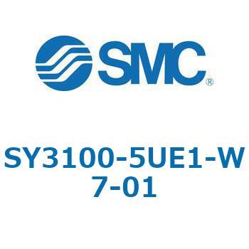 SY3000_SU - プラグイン サブプレートタイプ IP67対応 SMC
