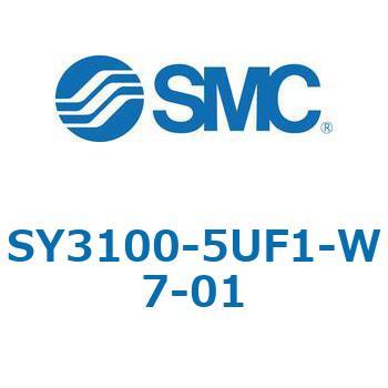 SY3000_SU - プラグイン サブプレートタイプ IP67対応 SMC