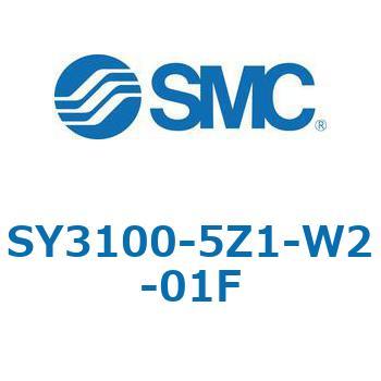 SY3000_SU - プラグイン サブプレートタイプ IP67対応 SMC
