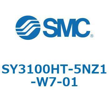 SY3000_SU - プラグイン サブプレートタイプ IP67対応 SMC