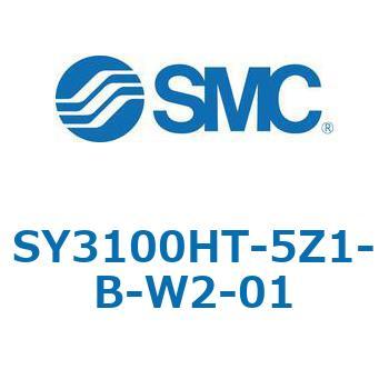SY3000_SU - プラグイン サブプレートタイプ IP67対応 SMC