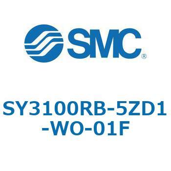 SY3000_SU - プラグイン サブプレートタイプ IP67対応 SMC