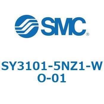 SY3000_SU - プラグイン サブプレートタイプ IP67対応 SMC