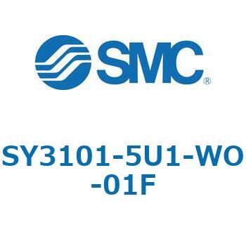 SY3000_SU - プラグイン サブプレートタイプ IP67対応 SMC