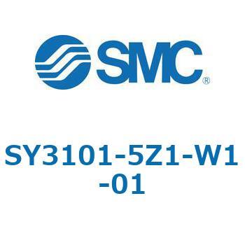 SY3000_SU - プラグイン サブプレートタイプ IP67対応 SMC