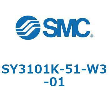 SY3000_SU - プラグイン サブプレートタイプ IP67対応 SMC