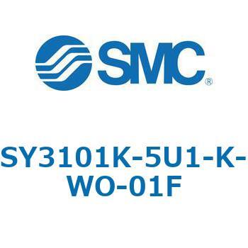 SY3000_SU - プラグイン サブプレートタイプ IP67対応 SMC