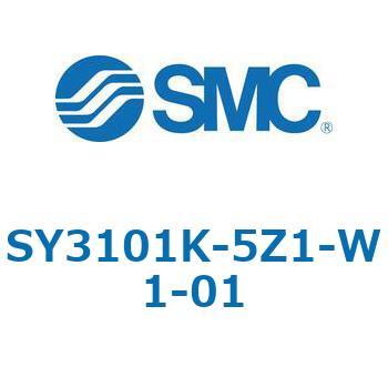 SY3000_SU - プラグイン サブプレートタイプ IP67対応 SMC