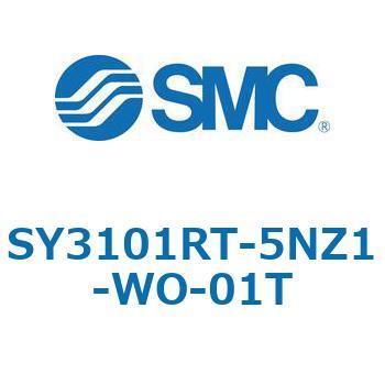 SY3000_SU - プラグイン サブプレートタイプ IP67対応 SMC