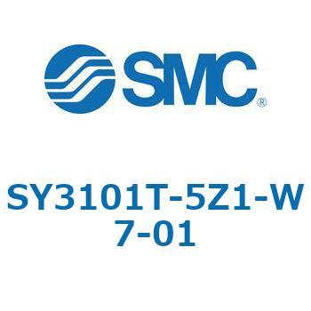 SY3000_SU - プラグイン サブプレートタイプ IP67対応 SMC