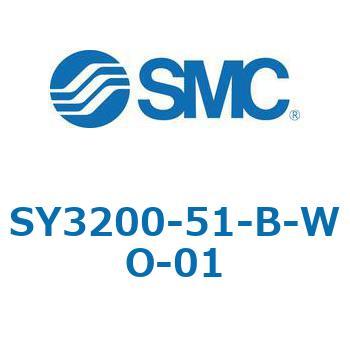 SY3000_SU - プラグイン サブプレートタイプ IP67対応 SMC