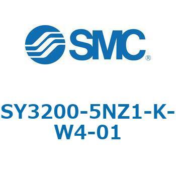 SY3000_SU - プラグイン サブプレートタイプ IP67対応 SMC