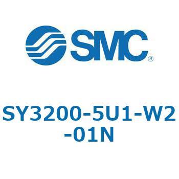 SY3000_SU - プラグイン サブプレートタイプ IP67対応 SMC