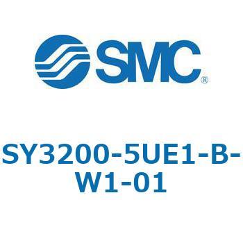 SY3000_SU - プラグイン サブプレートタイプ IP67対応 SMC