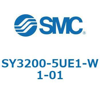 SY3000_SU - プラグイン サブプレートタイプ IP67対応 SMC