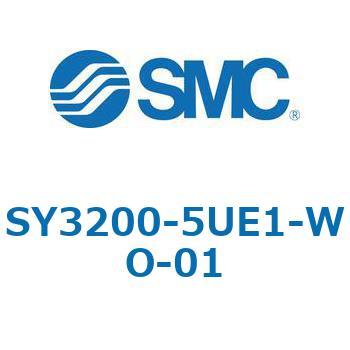 SY3000_SU - プラグイン サブプレートタイプ IP67対応 SMC