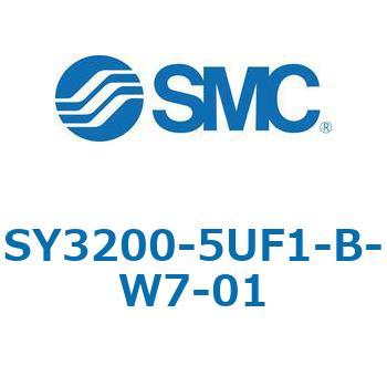 SY3000_SU - プラグイン サブプレートタイプ IP67対応 SMC