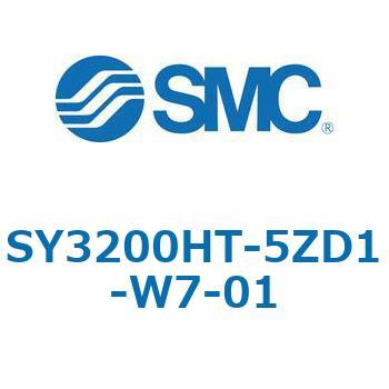 SY3000_SU - プラグイン サブプレートタイプ IP67対応 SMC