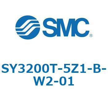 SY3000_SU - プラグイン サブプレートタイプ IP67対応 SMC