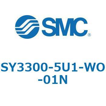 SY3000_SU - プラグイン サブプレートタイプ IP67対応 SMC