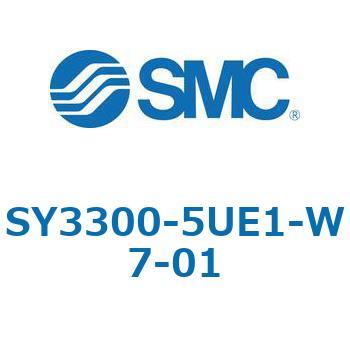 SY3000_SU - プラグイン サブプレートタイプ IP67対応 SMC