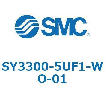 SY3000_SU - プラグイン サブプレートタイプ IP67対応 SMC