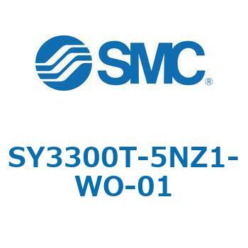 SY3000_SU - プラグイン サブプレートタイプ IP67対応 SMC