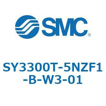 SY3000_SU - プラグイン サブプレートタイプ IP67対応 SMC